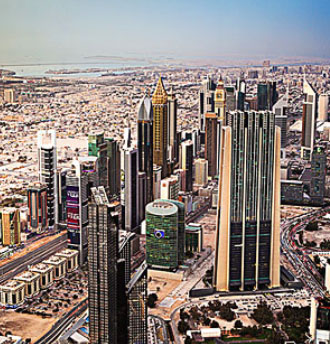 阿联酋哈伊马角公司注册详情